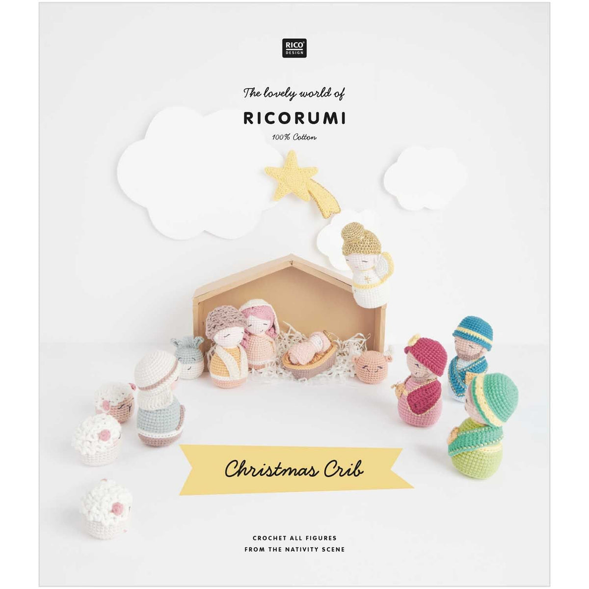 Ricorumi Books